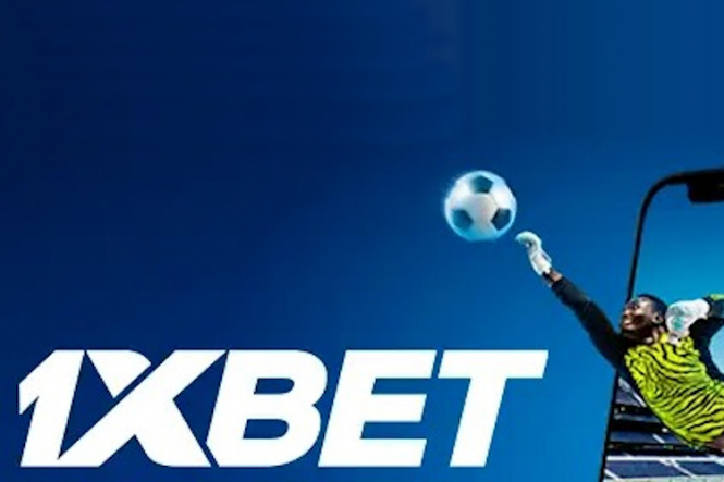 Download the 1xBet App in Cameroon – Your Ultimate Guide